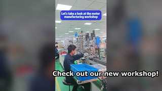 Hãy đến xem xưởng mới của chúng tôi.