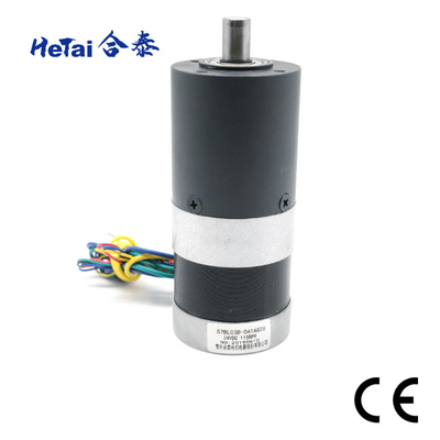 Mua Động cơ hộp số không chổi than có thể tùy chỉnh NEMA23 24v 0.8ohms 57mm * 57mm online manufacture