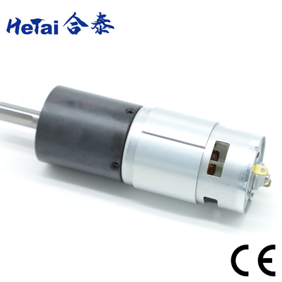 Mua 42MM * 42MM Nema 17 Dc Động cơ bánh răng hành tinh chổi than 24 V 5000 vòng / phút online manufacture
