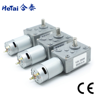 Mua Hộp số giảm mô men xoắn cao 24V DC Worm Gear Box có bộ mã hóa online manufacture