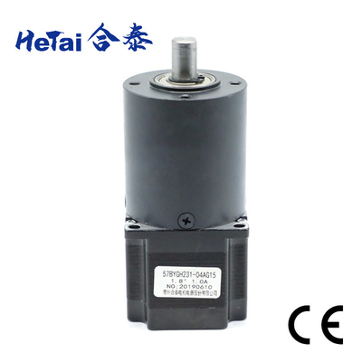 Mua Nema 23 9,6 V 1A Động cơ bước 1,8 độ với hộp số 52 mm * 52 mm online manufacture